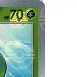 Pokemon Bulbasaur Master Ball Reverse Holo C 001/165 SV2a Pokemon Card 151 Ja... - Image 4