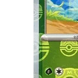Pokemon Bulbasaur Master Ball Reverse Holo C 001/165 SV2a Pokemon Card 151 Ja... - Image 5