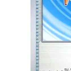 Pokemon Delivery Drone U 066/071 SV2D Clay Burst Japanese Card - Image 5