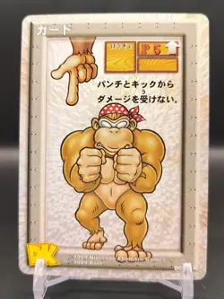 Funky Kong #D0001R Donkey Kong Card Game Nintendo 1999 Japan Ahomaro Games B1 - Image 3