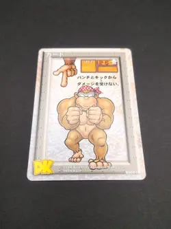 Funky Kong #D0001R Donkey Kong Card Game Nintendo 1999 Japan Ahomaro Games B1 - Image 5