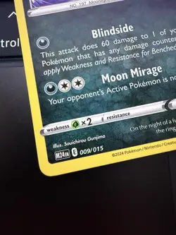 Umbreon 009/015 McDonald's 2024 Promo Regular Finish Pokemon TCG NM - Image 3