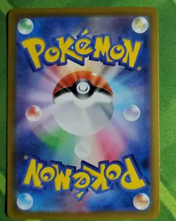 Electivire 180/172 Japanese AR s12a VSTAR Universe Pokemon NM - Image 2