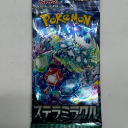 Pokemon Stella Miracle Booster Pack Sealed - SV7 Japanese - Image 1