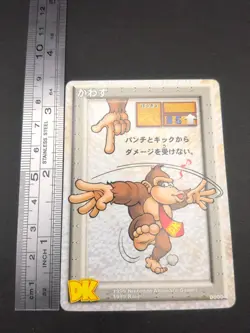 Donkey Kong #D0004 Donkey Kong Card Game Nintendo 1999 Japan Ahomaro Games B1 - Image 4