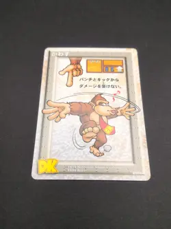Donkey Kong #D0004 Donkey Kong Card Game Nintendo 1999 Japan Ahomaro Games B1 - Image 5