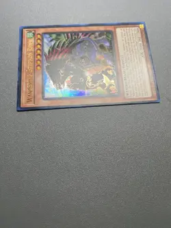 Yu-Gi-Oh! Wandering Gryphon Rider Ultra Rare 1st Edition MP23-EN267 MP - Image 3