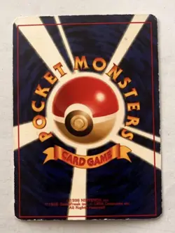 Pikachu 025 Japanese Base Set Pokemon Card 1996 Arita Artwork Vintage Used - Image 2