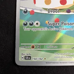 Gulpin 154/142 Illustration Rare Holo Pokemon Card SV Stellar Crown NM (B) - Image 2