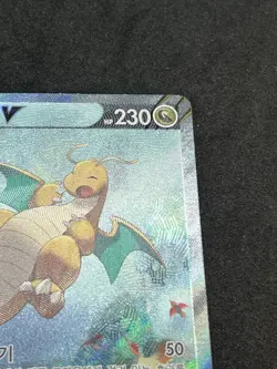 Dragonite V Alt Art SR 074/067 KOREAN Pokemon Card s7R Blue Sky (💎NM~MINT) - Image 5