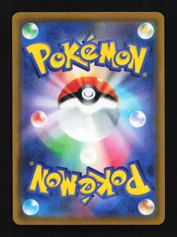 Fearow 329/414 NM Start Deck 100 Japanese Pokemon Card TCG - Image 2