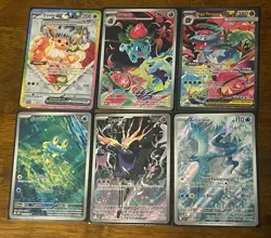 TCG Pokemon Card Lot! 36 Cards - IRs, SIR’s, PROMOS, Cosmos! Great Lot! - Image 1