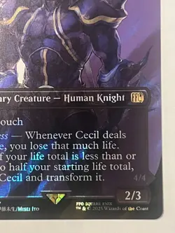 MTG Cecil, Dark Knight - FIN 0525 - Borderless Surge Foil - NM - FREE SHIPPING - Image 5