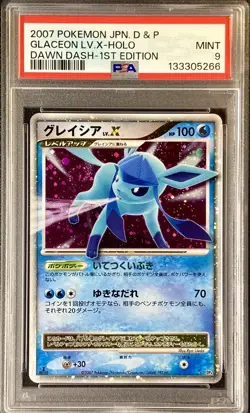 Pokemon Glaceon LV.X 2007 Holo DP4 Dawn Dash 1st ED Japanese PSA 9 Mint Swirl 🌀 - Image 1