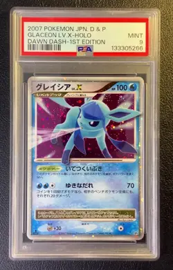 Pokemon Glaceon LV.X 2007 Holo DP4 Dawn Dash 1st ED Japanese PSA 9 Mint Swirl 🌀 - Image 2