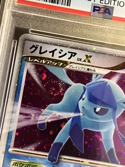 Pokemon Glaceon LV.X 2007 Holo DP4 Dawn Dash 1st ED Japanese PSA 9 Mint Swirl 🌀 - Image 3