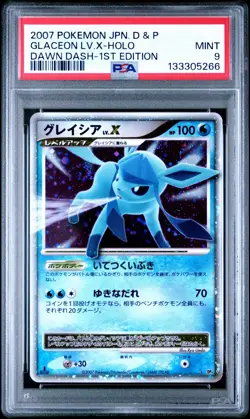 Pokemon Glaceon LV.X 2007 Holo DP4 Dawn Dash 1st ED Japanese PSA 9 Mint Swirl 🌀 - Image 5