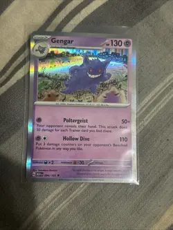 Pokemon TCG Gengar 094/165 Scarlet & Violet 151 Cosmos Holo Sam's Club Exclusive - Image 1