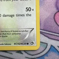 Ursaring RC16/RC25 Legendary Treasures Radiant Collection Holo Pokemon English - Image 4