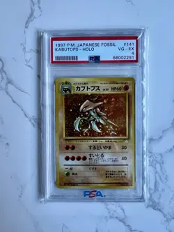 Pokemon TCG Kabutops #141 Japanese Fossil PSA 4 Vintage 1997 Swirl Holo Rare - Image 1