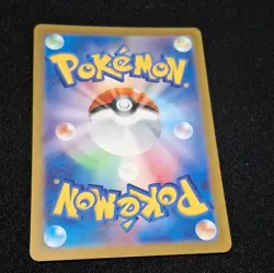 Pokemon TCG Crustle 067/063 Sv9a Heat Wave Arena AR Art Rare Holo JP 2025 - Image 2