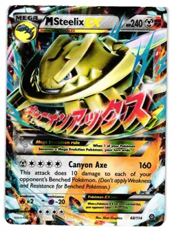 Pokemon TCG M Steelix EX 68/114 XY Steam Siege Ultra Rare Holo DMG - Image 1