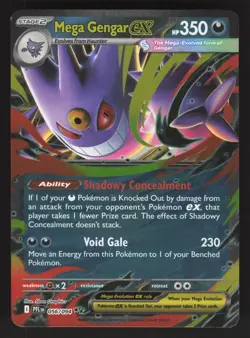 Mega Gengar ex 056/094 Pokemon TCG ME02: Phantasmal Flames NM - Image 1