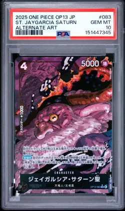St. Jaygarcia Saturn 083 Alternate Art One Piece Japanese PSA 10 - Image 1