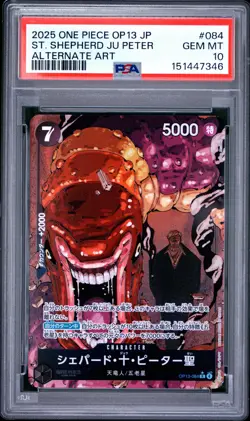 St. Shepherd Ju Peter 084 Alternate Art One Piece Japanese PSA 10 - Image 1