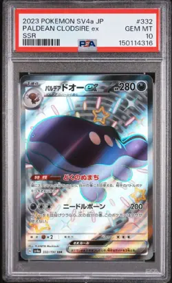 Japanese Pokemon Paldean Clodsire EX Full Art Holo 332/190 PSA 10 - Image 1