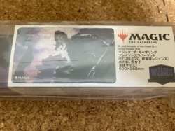 Mtg Magic The Gathering Yuriko the Tiger's Shadow Playmat MTGM-020 Japan - Image 3