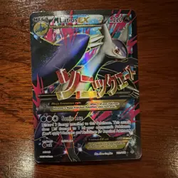 M Latios EX Full Art Ultra Rare Holo 102/108 Roaring Skies 220 HP English - Image 1