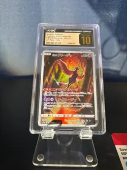 Pokemon TCG Galarian Articuno 182 JP Art Rare VSTAR Universe CGC PRISTINE 10 - Image 1