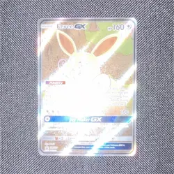 The Pokemon Company Eevee GX SM233 160 HP Promo Holo GX Starter Deck English - Image 1