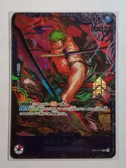 Roronoa Zoro ST21-015 ASIA Flagship Battle Top Prize One Piece Card JPN NM/MT - Image 3
