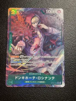 One Piece TCG OP05-030 Donquixote Rosinante Alternate Art (PRB02) - Image 1
