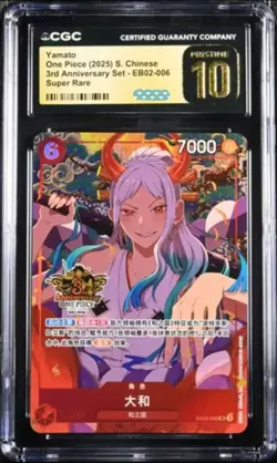 CGC 10 One Piece TCG Card Chinese Yamato EB02-006 SR Exclusive 3st Anniversary - Image 1