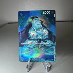 Jinbe P-030 P Japanese Bandai One Piece Card Game Fest Promo - NM - Image 1