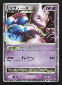 Mewtwo LV.X Heatran vs Regigigas Deck MP Japanese Pokemon Card TCG - Image 1