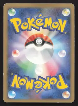 Mewtwo LV.X Heatran vs Regigigas Deck MP Japanese Pokemon Card TCG - Image 2