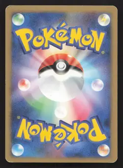 Celebi DPBP#301 Secret of the Lakes MP Japanese Pokemon Card TCG - Image 2
