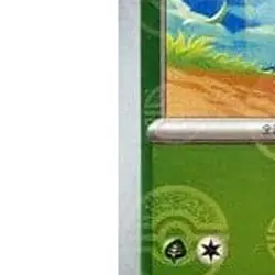 Pokemon Bulbasaur Reverse Holo C 001/165 SV2a Pokemon Card 151 Japanese Card - Image 5