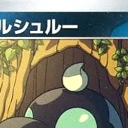 Pokemon Shroodle C 053/071 SV2D Clay Burst Japanese Card - Image 3