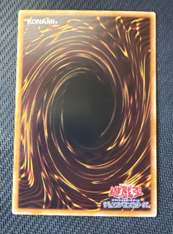Yugioh Exodia the Forbidden One 25LP-JP000 Ultra Rare WCS2025 Logo Japanese NM - Image 2
