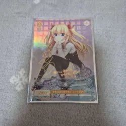Weiss Schwarz YuGiOh Eurasia SP Mobile Phone & Song Playable - Image 1