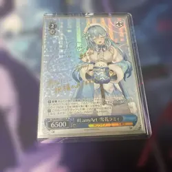 YuGiOh Snow Flower Ramii SP Trading Card Good - Image 1