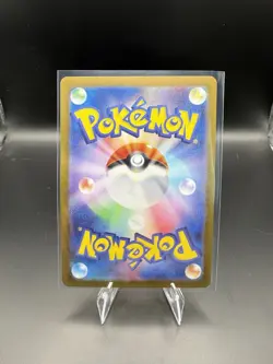 Pokemon TCG - Pikachu Sv2a 151 - Art Rare Holo Japanese 173/165 2023 - Image 2