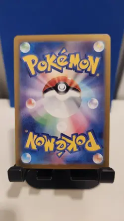 Rookidee Full Art 082/071 AR sv2P Snow Hazard Japanese Pokemon TCG Near Mint - Image 2
