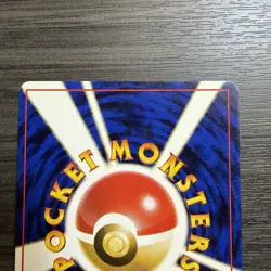 Brock Holo Gym Heroes Deck Pokemon Japanese Lightly Played - Image 3