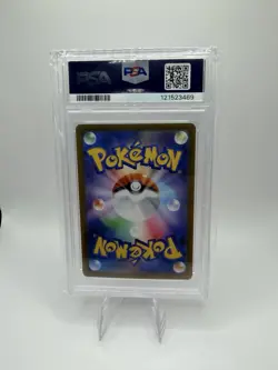 2025 POKEMON JAPANESE SV10-GLORY OF TEAM ROCKET TEAM ROCKET'S PERSIAN EX PSA 10 - Image 2